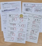 딱풀리는수학 동춘삼성럭키점