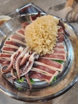 해탄 마산댓거리점