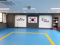 용인대꿈나무태권도