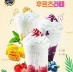 컴포즈커피 광주학동역점