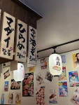 초밥왕김군