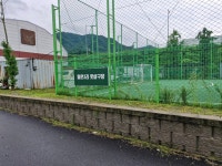 월문3리 풋살구장