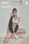 리조트휘트니스 PT 판교점