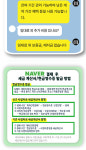비상주사무실 마인공유오피스 서초점