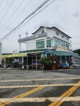 충남건어물총판