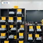 유니크창아미술학원