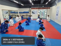서해유도관 본관