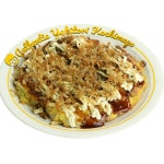 꼬치마요 부천역점 2호점