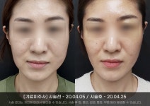 청담솔루션의원