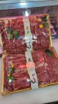 동화식육점