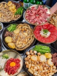 육곱하기