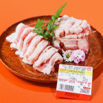 열정정육식당