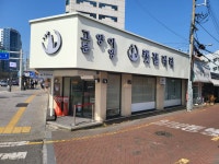 대구고양이분양캣갤러리