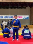 서해유도관 본관