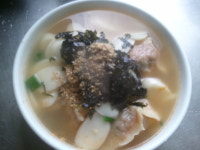대흥식당