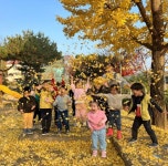 고려숲어린이집