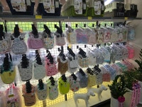 펫마트 구미봉곡점