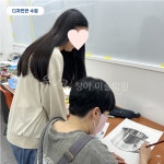 유니크창아미술학원