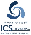 아이씨에스인터내셔널