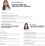 뮤엠영어 교촌점 영어교습소