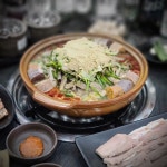 별미얼큰순대국 본점