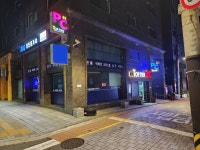 탑티어PC방 서울대점