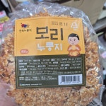 옥샘식품 망미중앙시장