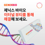 수원 피부관리 디어글램 토탈케어&뷰티