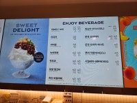 파리바게뜨 대치삼성