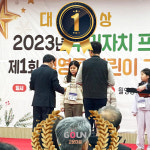 고운미술연구소 마산월영마린애시앙점