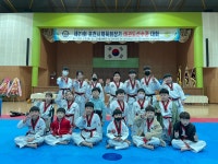 계명대승리태권도