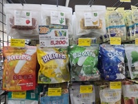 펫마트 구미봉곡점