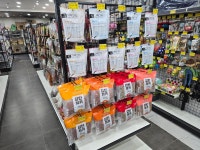 펫마트 구미봉곡점