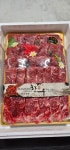 동화식육점