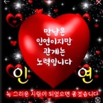 베트남노래주점