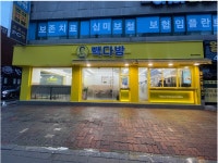 빽다방 잠실대교북단점