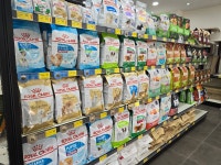 펫마트 구미봉곡점