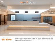 연세마디신경외과의원