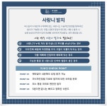 이보다구강악안면외과치과의원
