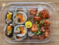 스마일김밥 암사