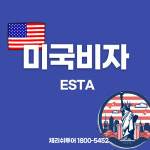 체리쉬투어 대구지점