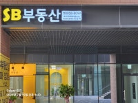 SB부동산중개법인