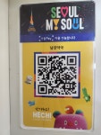남진약국