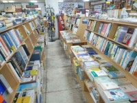 강남기독교백화점