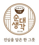 순대생각 강남본점