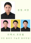 봄뜰사진관