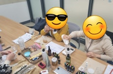 아로마원 AROMA ONE