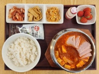 온뚝