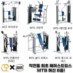 지투피트니스 헬스 필라테스 PT 작전점