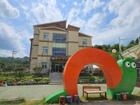 산내리영농조합법인